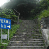 934934 龘麤灥茻嘂