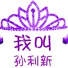 QQ头像