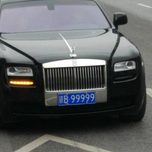 935126 不负好时光