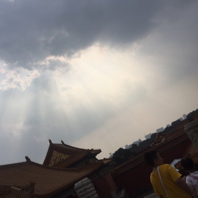 935206 叁月拾玖