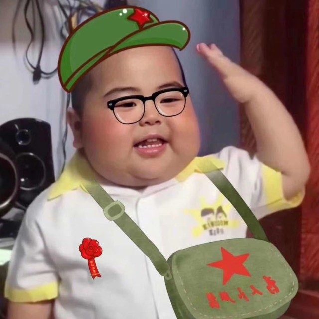 935593 傲寒