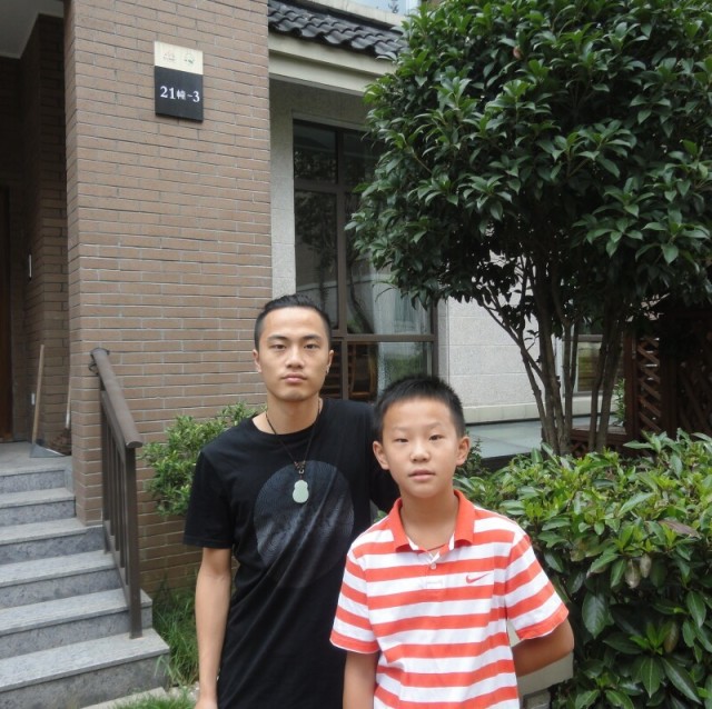 935840 龙的传人