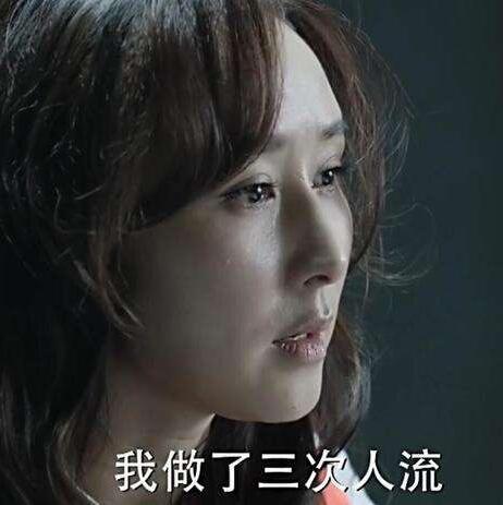 936133 山水集团高小琴