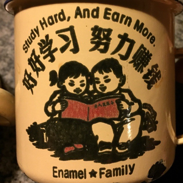 936262 三千丈白发