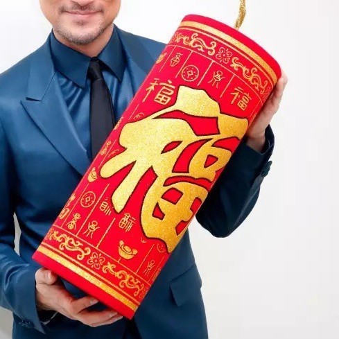 936333 男人