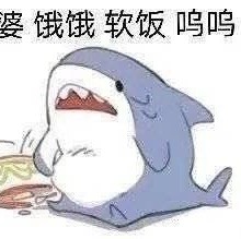 936392 苏州荣品贸易公司