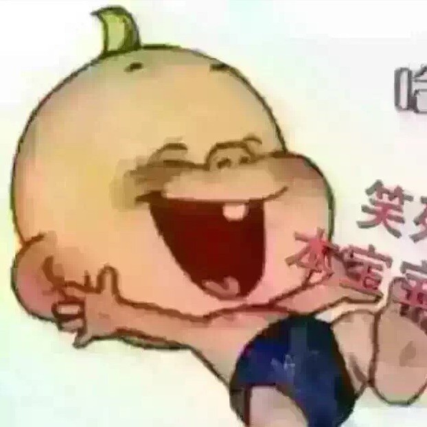 936414 ╮我爱她。T°