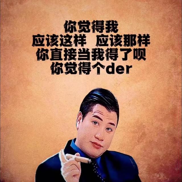 936564 孤独的行者