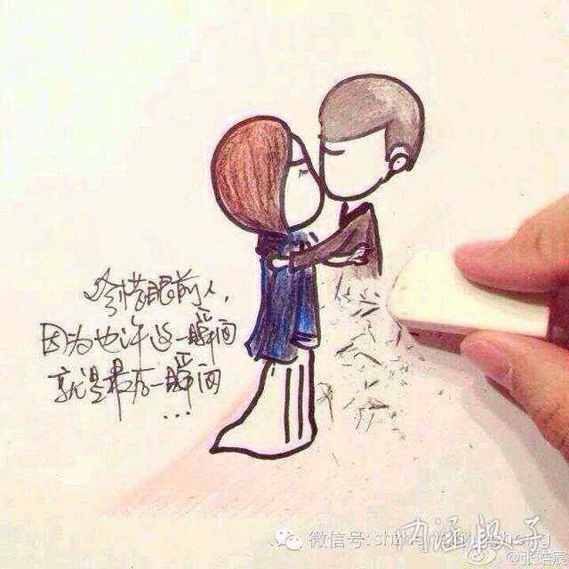 936630 胡子拉碴的大叔