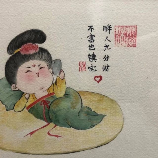 936729 云朵心情