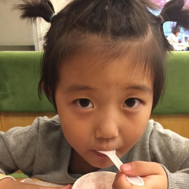 936754 亿