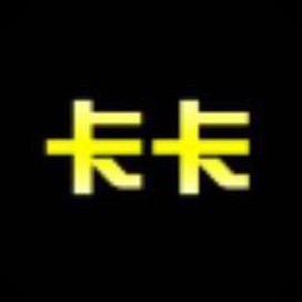 936867 新时代绍