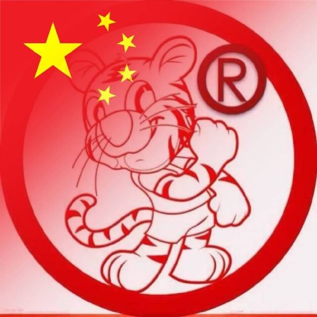 937124 哈喽