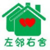 937230 左邻右舍