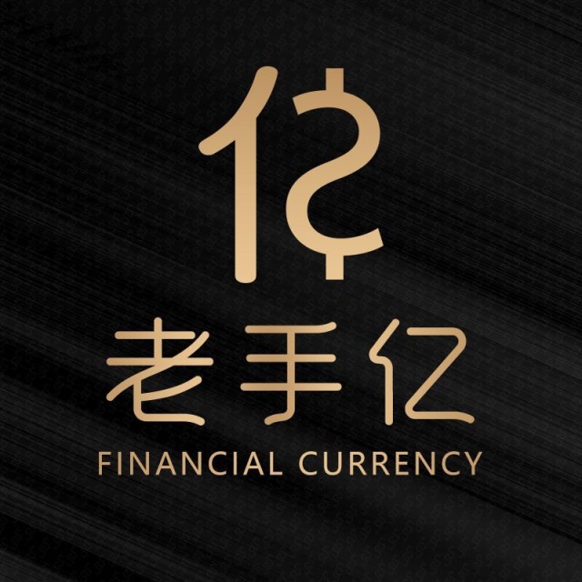 937375 华宇【首亿】