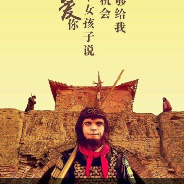 937549 清风拂面过
