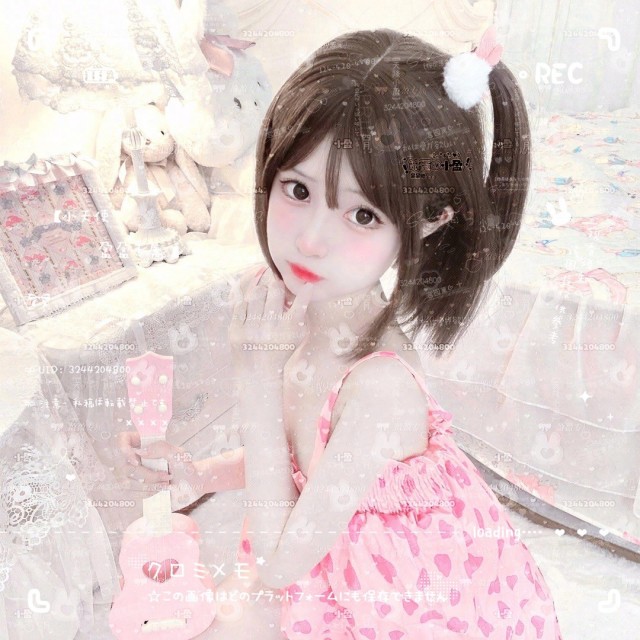 937560 〓红太阳〓