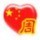 937597 我是大周