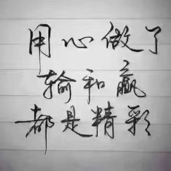 937634 「．．囄吥開 