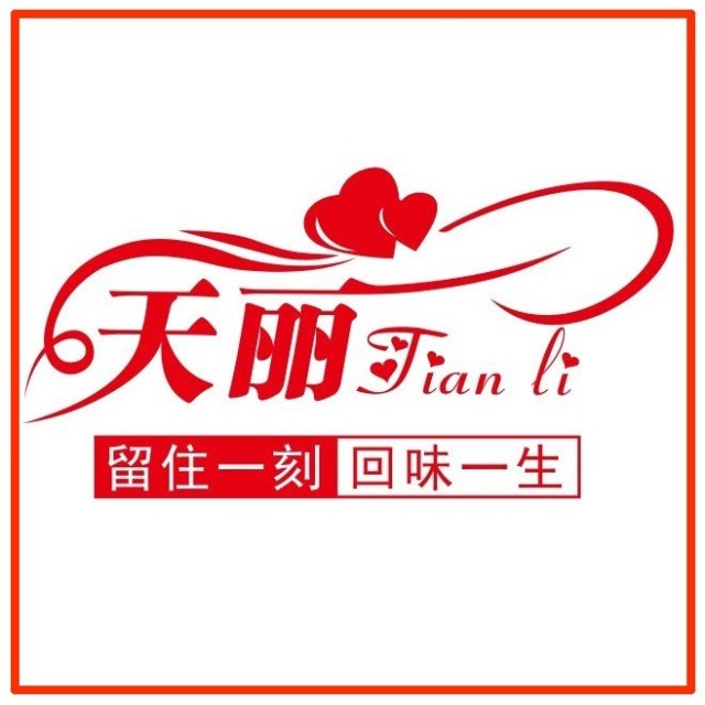 937719 天丽影楼