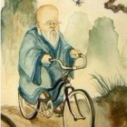 937758 开往春天巴士
