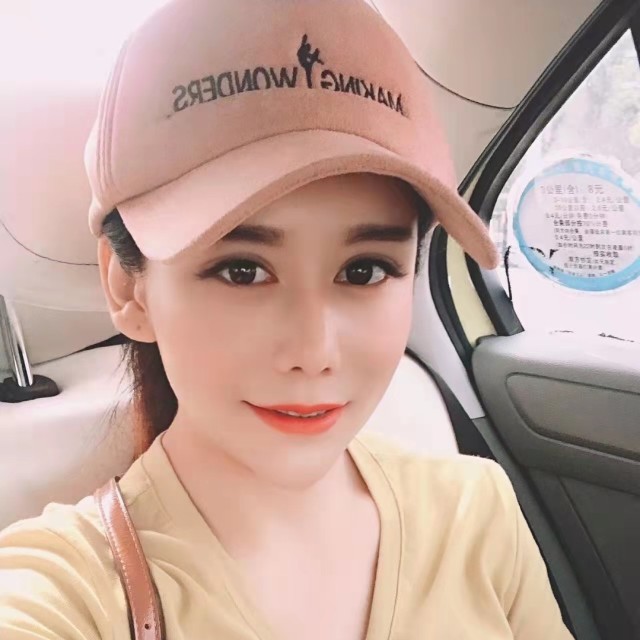937816 情儀ヤ浪子妻