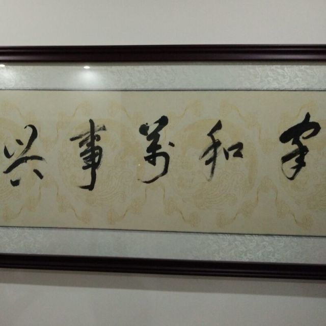 937911 新人