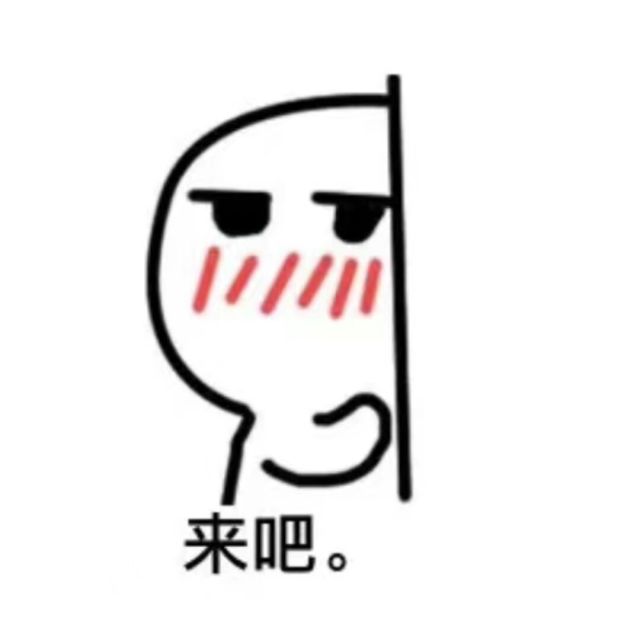 938071 杀猪刀°๓