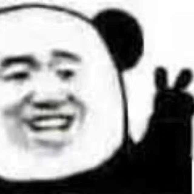 938084  顾情歌。 