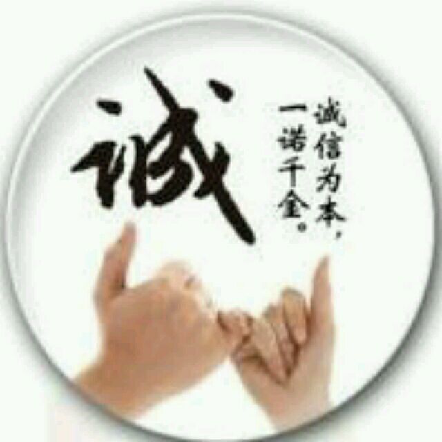 938144 旭