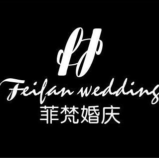 938152 慈溪菲梵婚礼主题会馆