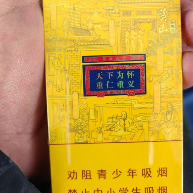 938589 那时迷惘