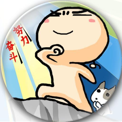 938755 ☺王启明❻❻❻