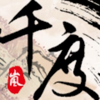 939074 玖富|金皇朝-千度