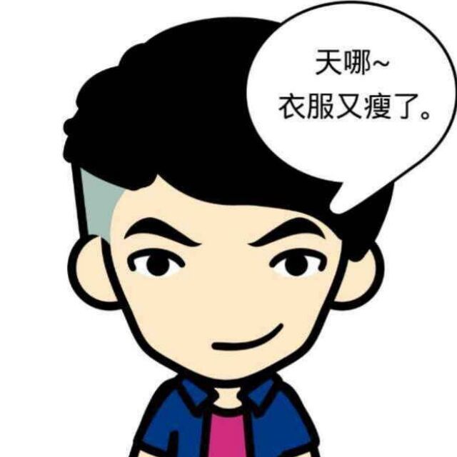 939502 老猪