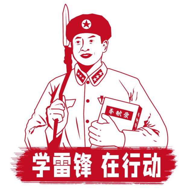 939767 如影随形～