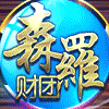 939804 不乐ぃ易购II运营