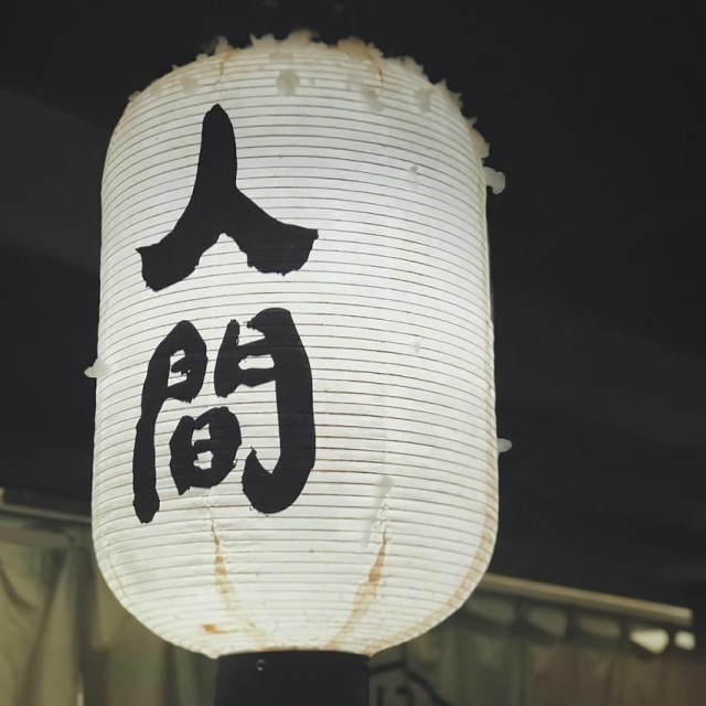 939838 ㄣ灬侜ヤ