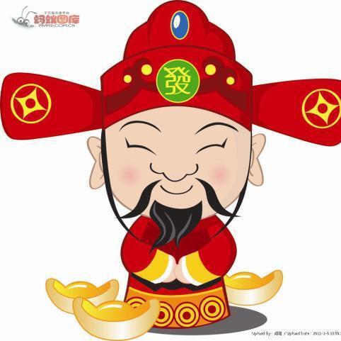939891 煙瘾豬