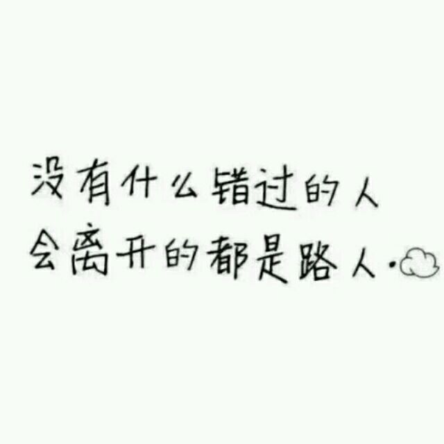 940019224 天帝