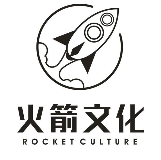 940068 火箭文化传播