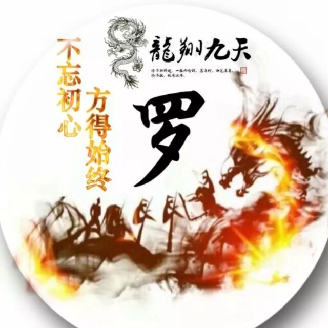 940206 ヘ菰魂爺媿ぢ