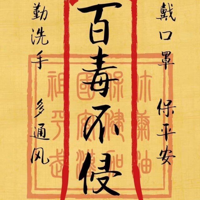 940301 余旭亮
