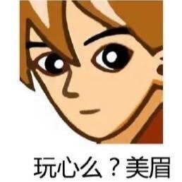 940387 