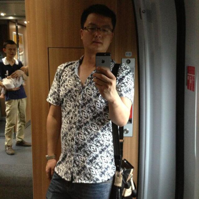 940631 木林森木业