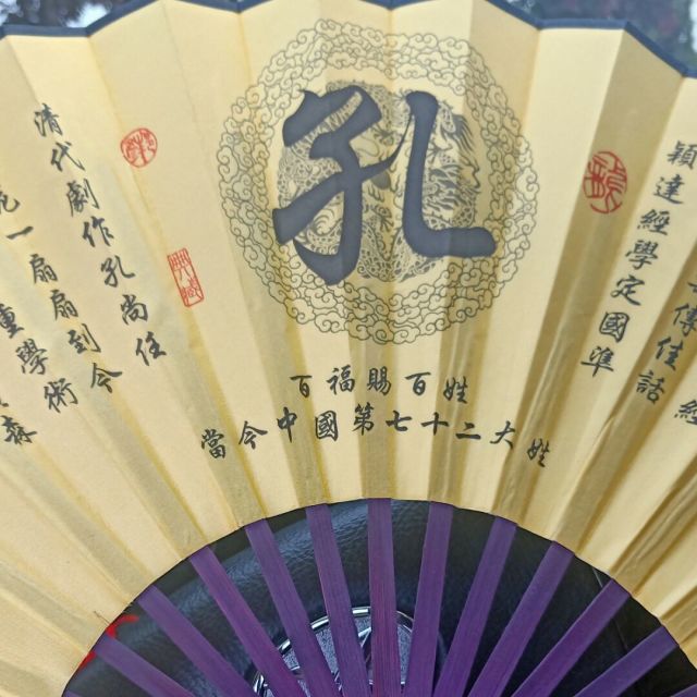 940676 、迷茫