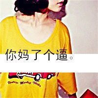 940688 ゛特仑苏ヾ