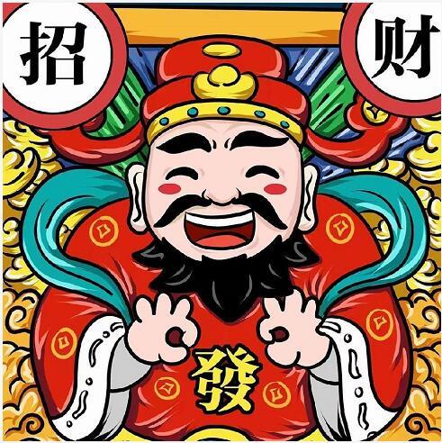 941079 辐射