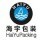 941680 海宇包装
