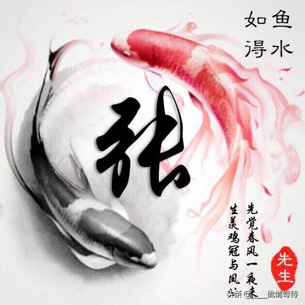 941698 旺